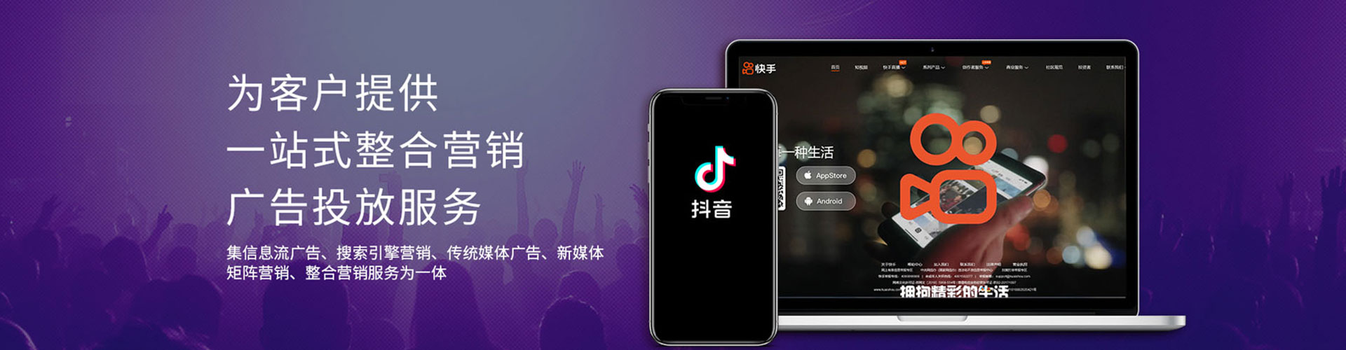 海曙sem优化