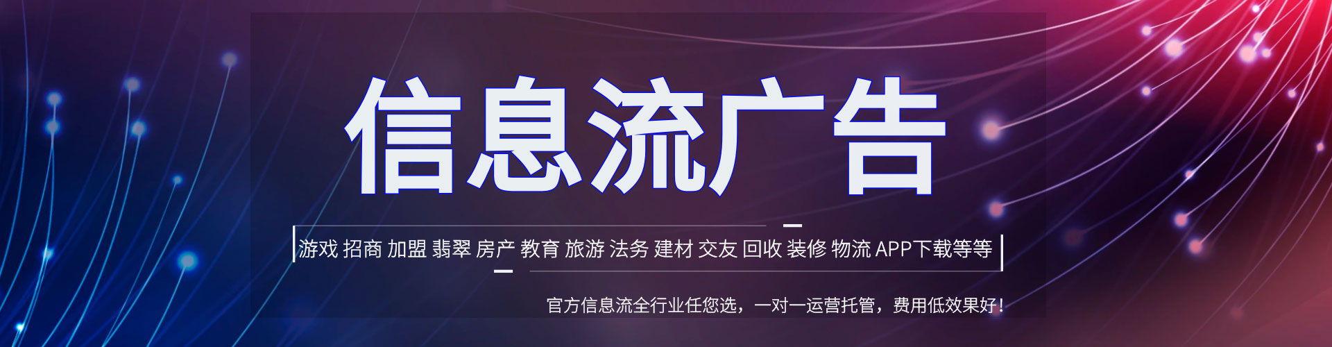 海曙百度推广运营