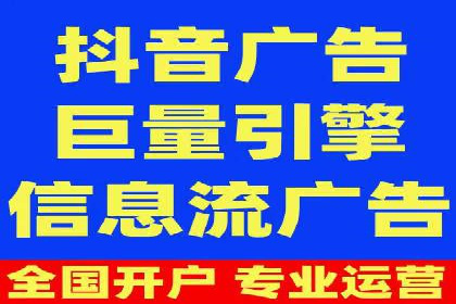 百度竞价托管外包实战：如何实现ROI最大化