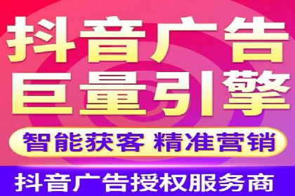 案例剖析：SEM竞价优化助力企业实现品牌知名度提升